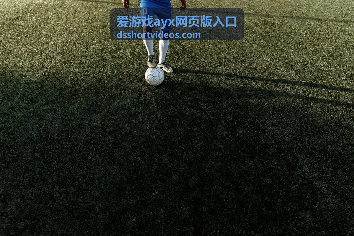 在手机浏览器打开爱游戏ayx网页版入口的示意图